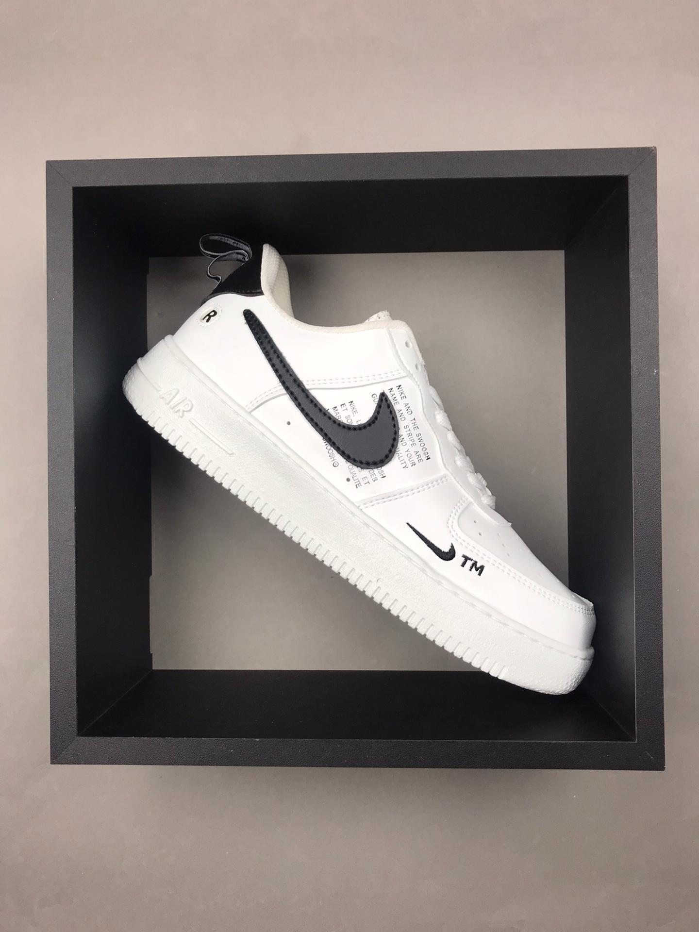 Nike Air Force 1 TM