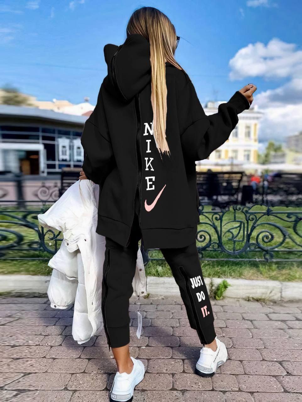 Chandal Nike Just Do It Premium