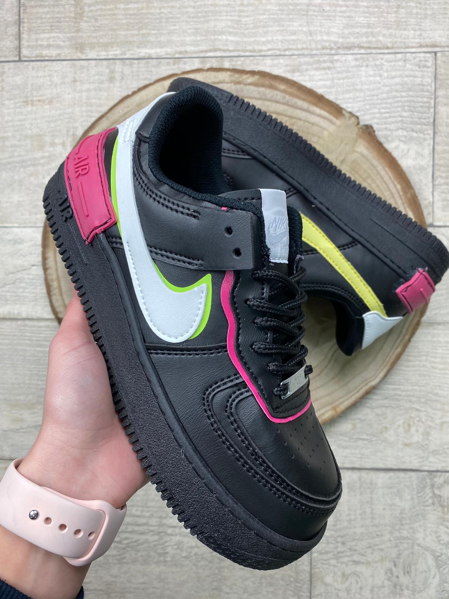 Nike Air Force 1 Shadow Cosmic Fuchsia