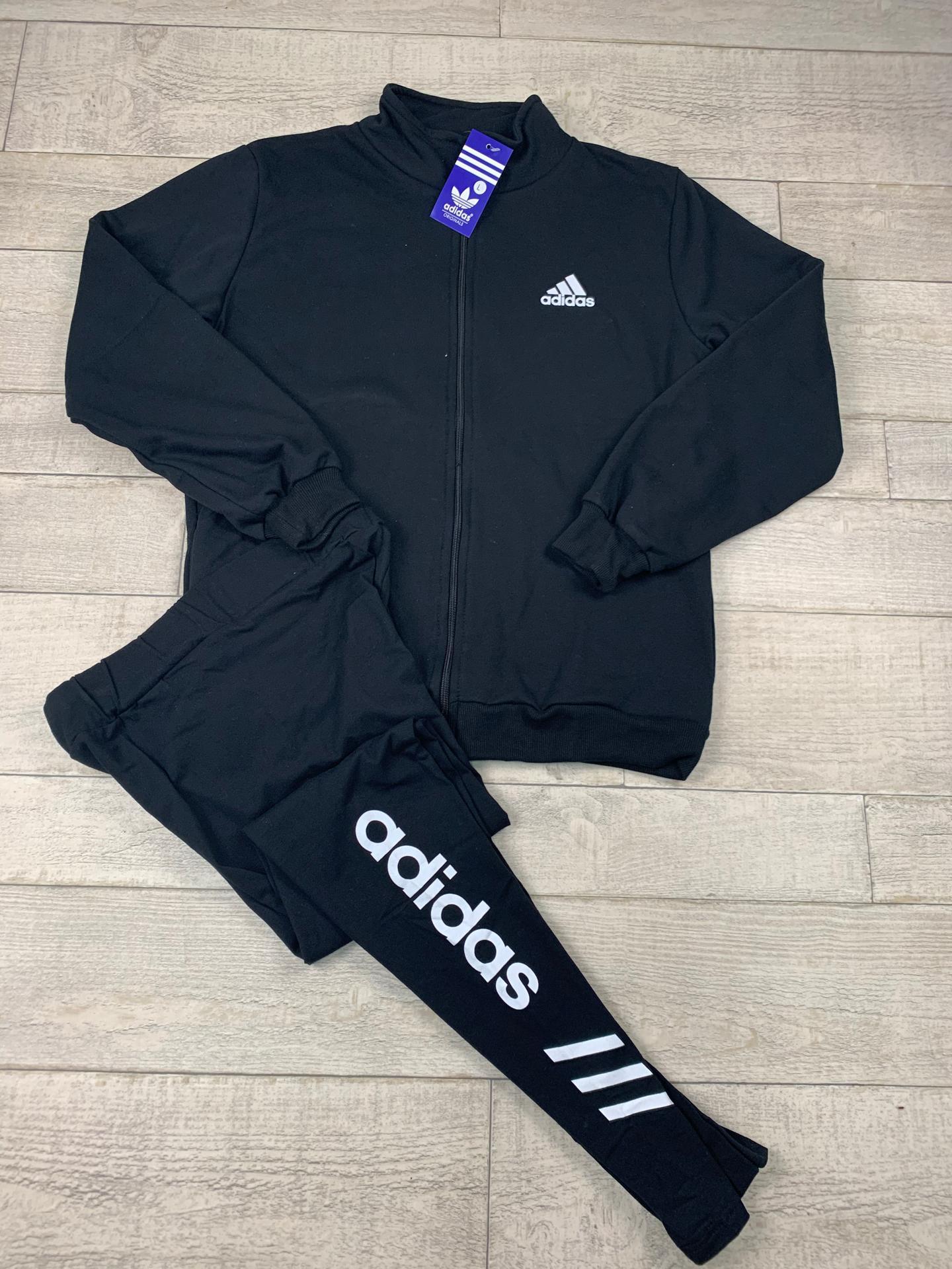 Chandal basico de Adidas