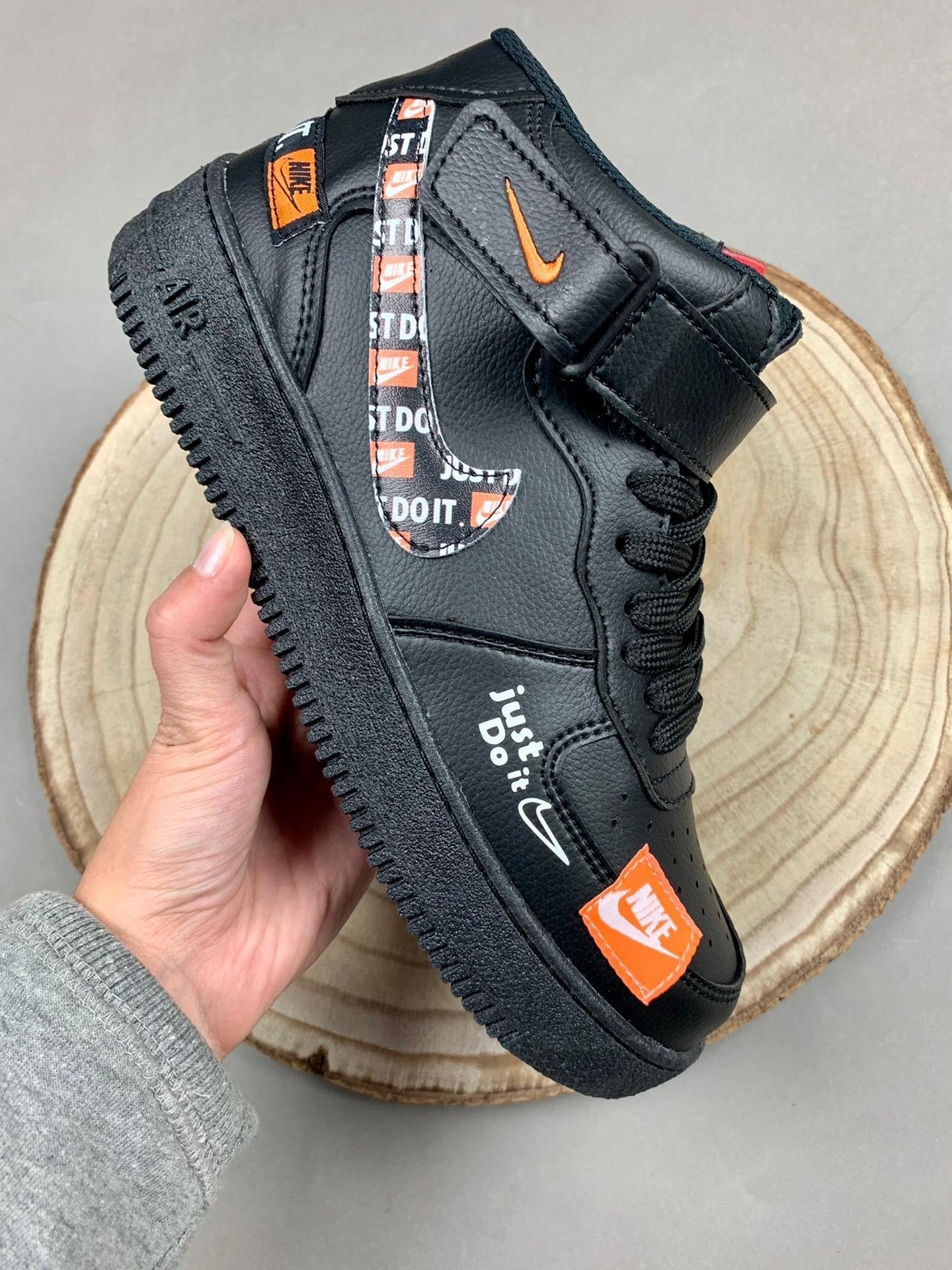 Nike Air Force 1 Just Do It altas
